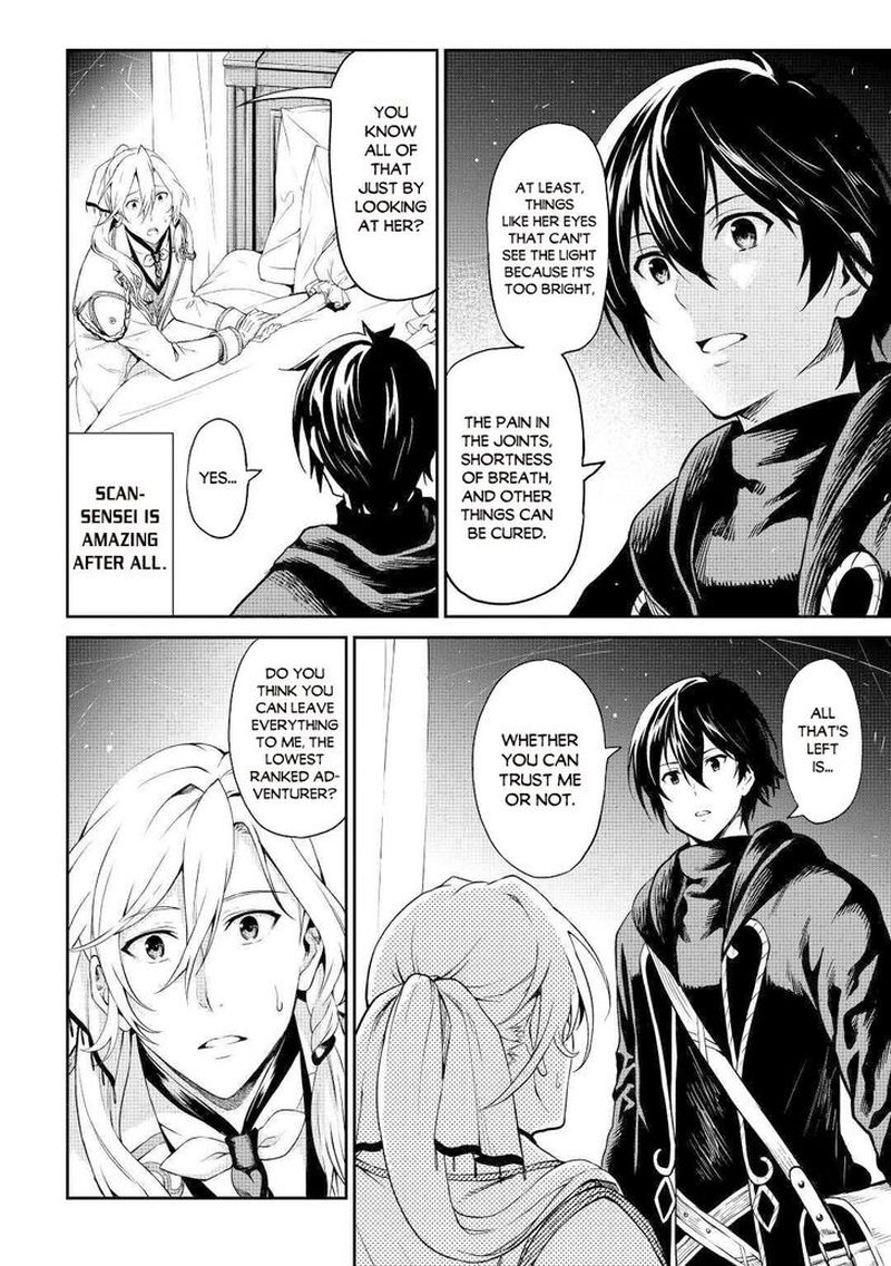 Sozai Saishuka no Isekai Ryokouki - Chapter 30 image 22